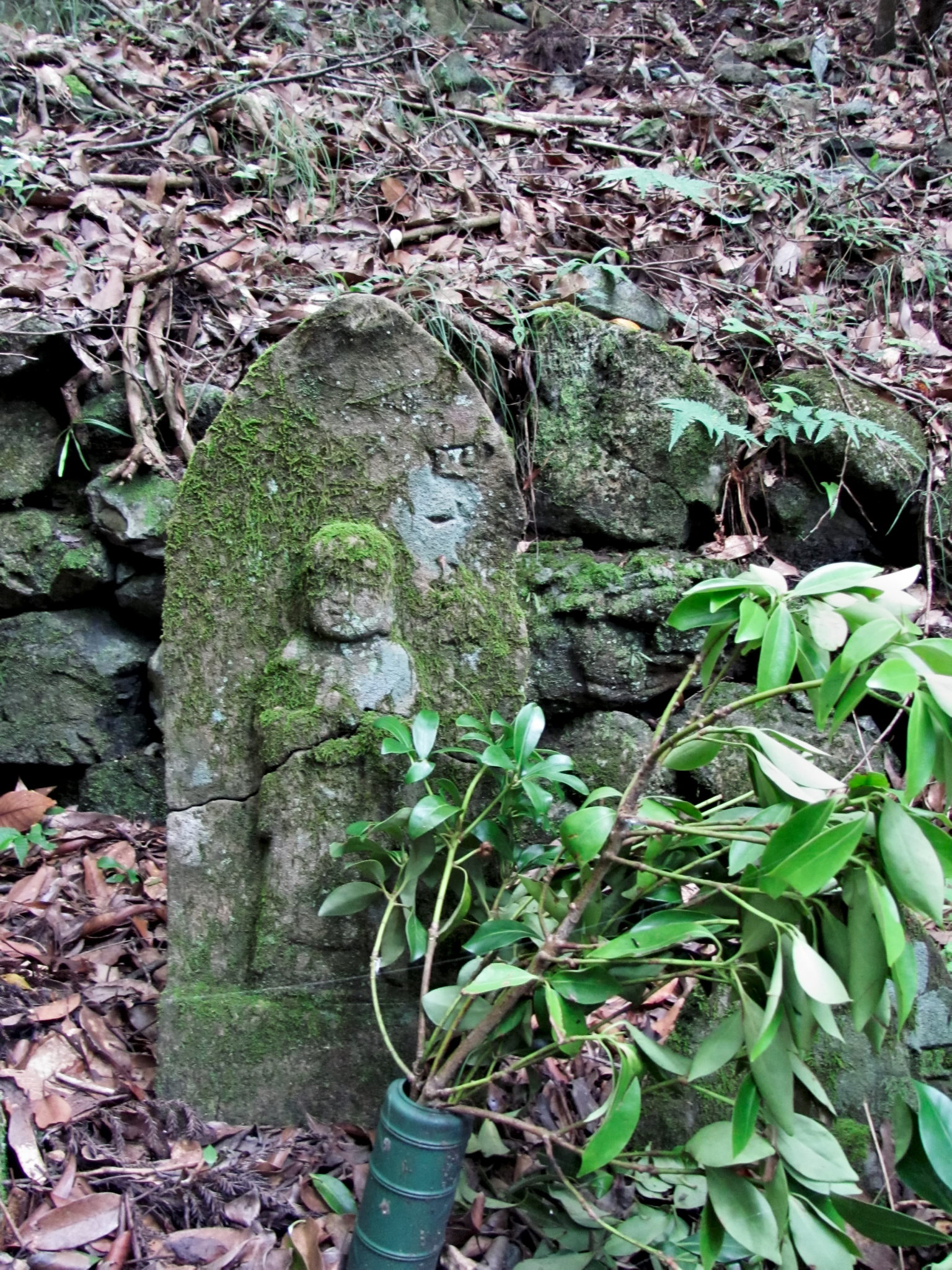 四十六丁 地蔵町石（宇治岳道）