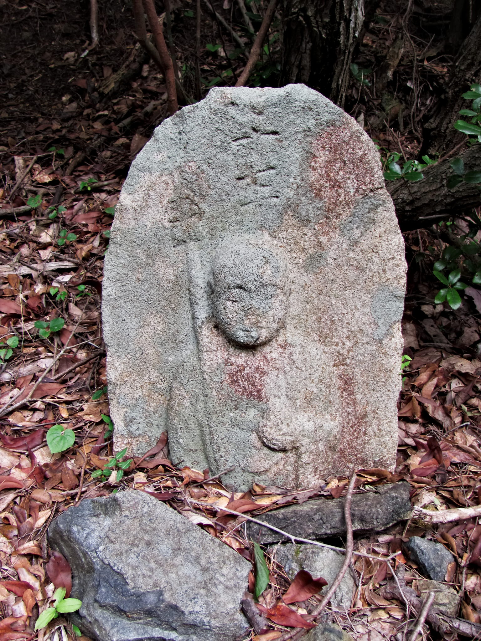 四十七丁 地蔵町石（宇治岳道）