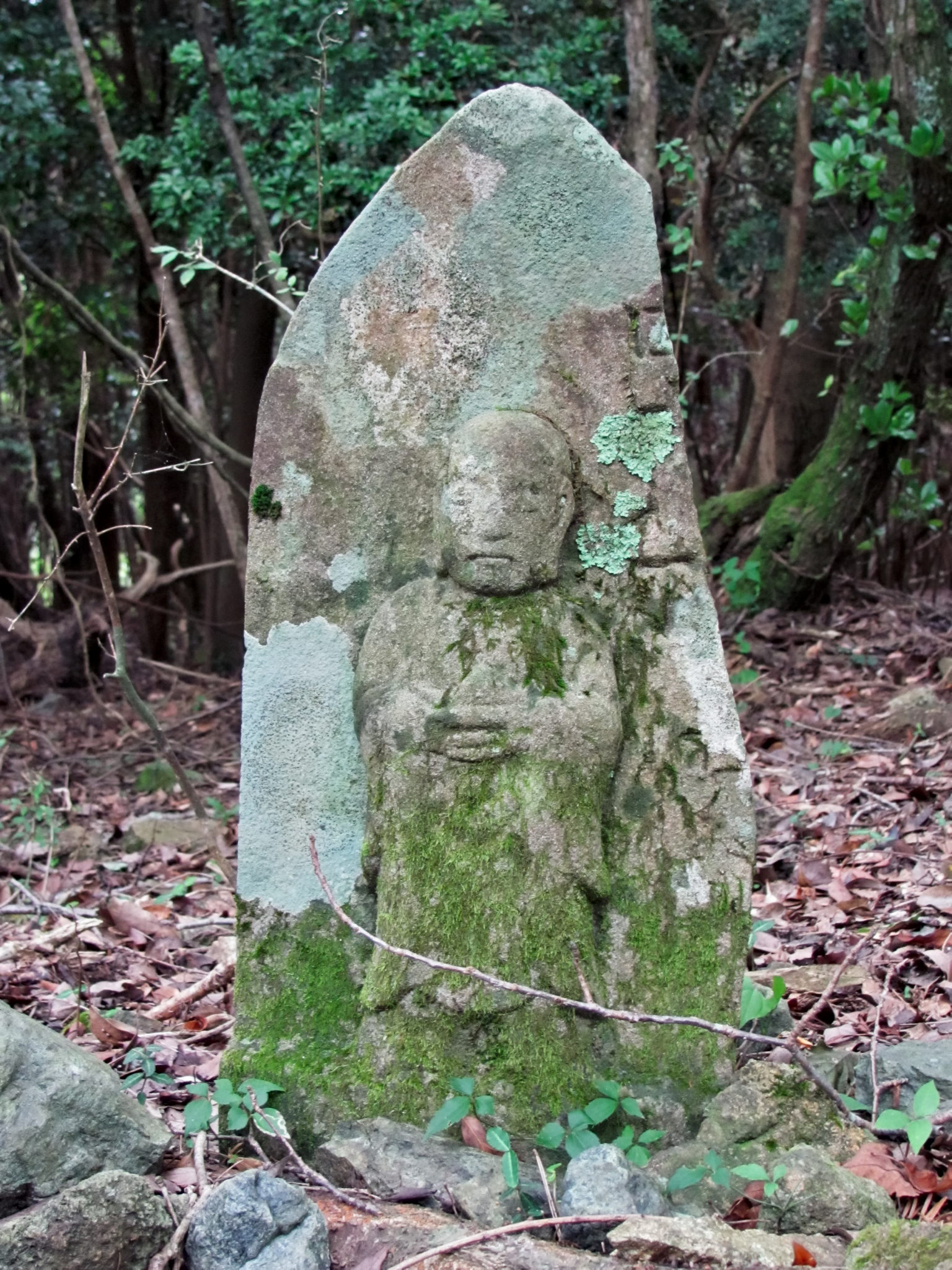 四十八丁 地蔵町石（宇治岳道）