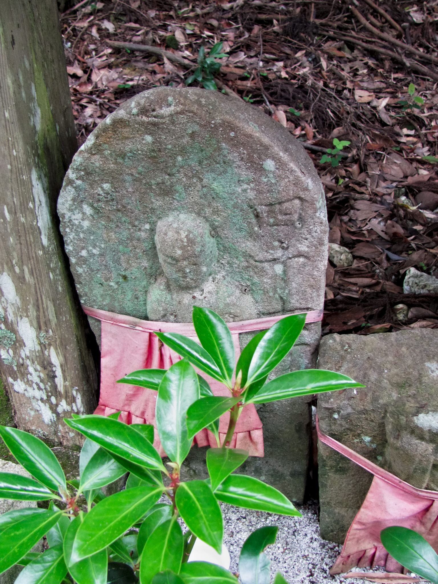 四十七丁 地蔵町石（宇治岳道）