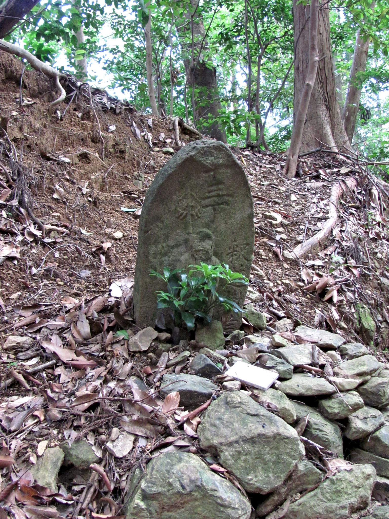 十三丁 地蔵町石（朝熊岳道）