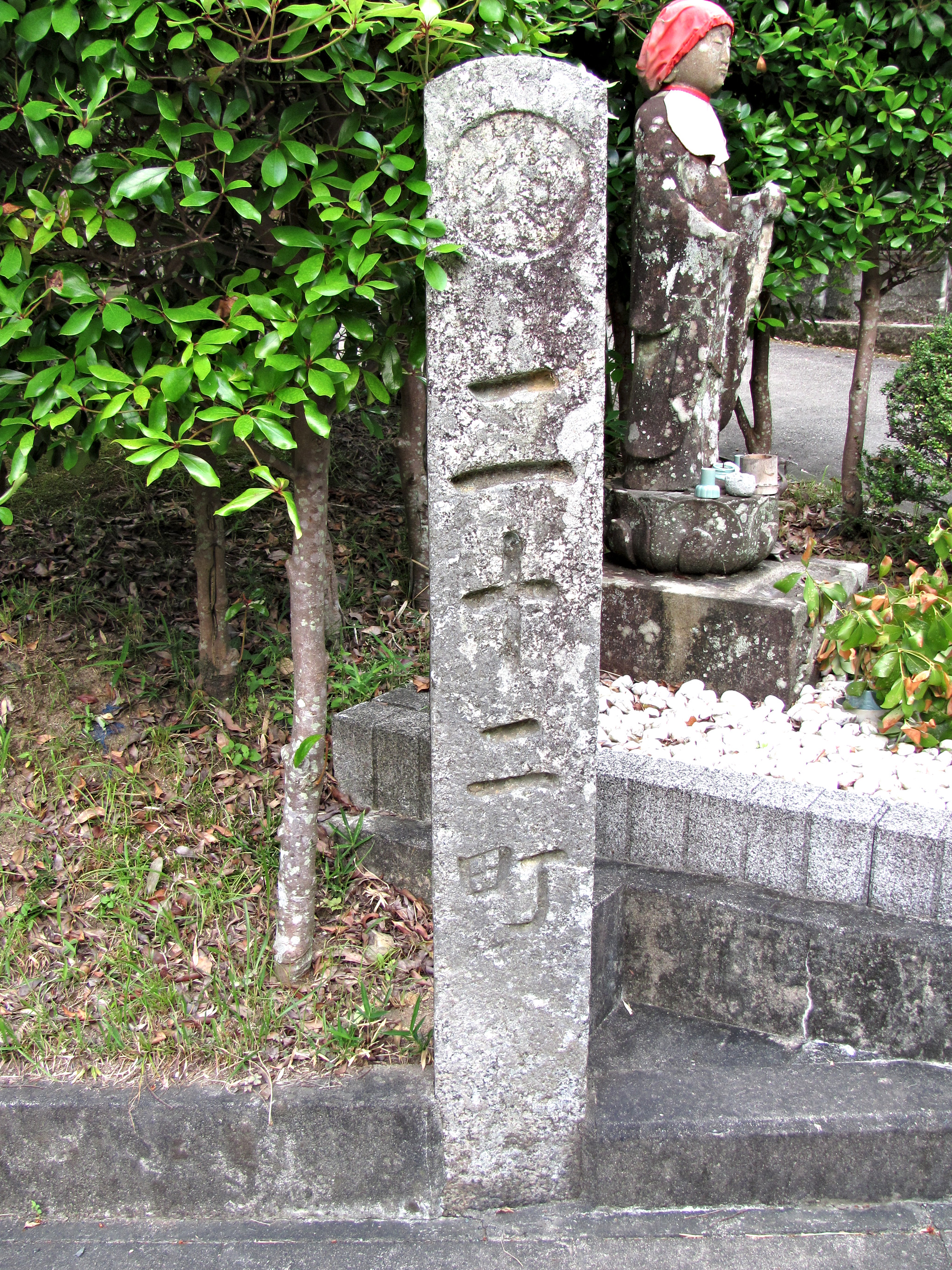 二十二町 角柱町石（朝熊岳道）