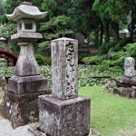 連間の池横の道標（金剛證寺境内）